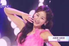 정혜린, ‘더트롯쇼’서 ‘샤르르 샤르르’ 무대…상큼 매력 발산