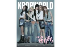 걸그룹 ifeye, KPOPWORLD 디지털 커버 장식…“자유로운 데님 무드”