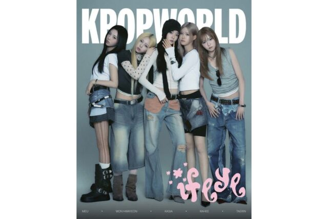 걸그룹 ifeye, KPOPWORLD 디지털 커버 장식…“자유로운 데님 무드”
