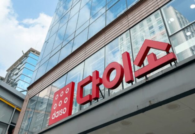 “안사면 후회합니다” 주부들 만족감 100%라고 밝힌 ‘다이소 역대급 제품’