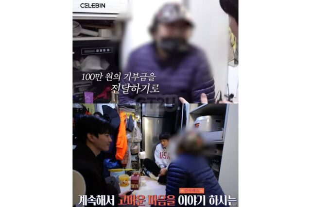 기안84의 100챌린지