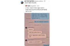 나 키보드 시켯는데 각인문구 넣을수가있어서.twt