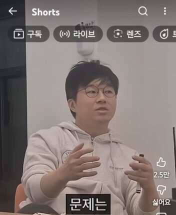 슈카월드:많은 개미가 주식으로 큰돈 못버는 이유
