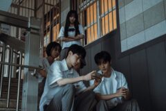 K-고딩, 죽음의 저주 앱과 맞서다…넷플릭스 첫 YA 호러 ‘기리고’ 오늘(24일) 공개