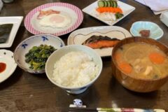 가족들 반찬으로 “이것” 꼭 주세요 뇌세포 산화 막아주는 천연 보약입니다.
