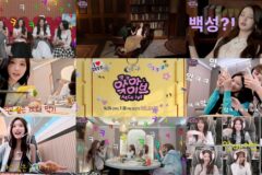 “전생 체험→PC방” 아이브, 새 자체 콘텐츠 ‘앜아이브’ 오늘(24일) 첫선…글로벌 열기 잇는다