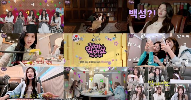 “전생 체험→PC방” 아이브, 새 자체 콘텐츠 ‘앜아이브’ 오늘(24일) 첫선…글로벌 열기 잇는다