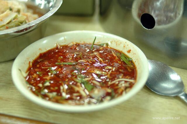 세계인들이 닭한마리 찬양할 때마다 너무 이상한 기분임.twt