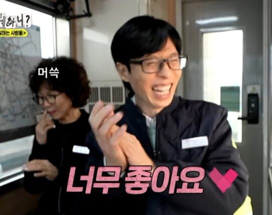3교대 근무하는거 힘들지 않으세요??.jpg
