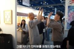 2026 역대급 불교박람회