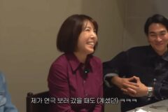 배우들이 말하는 최수종의 아내 사랑