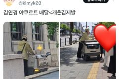 취업시장의 어려움