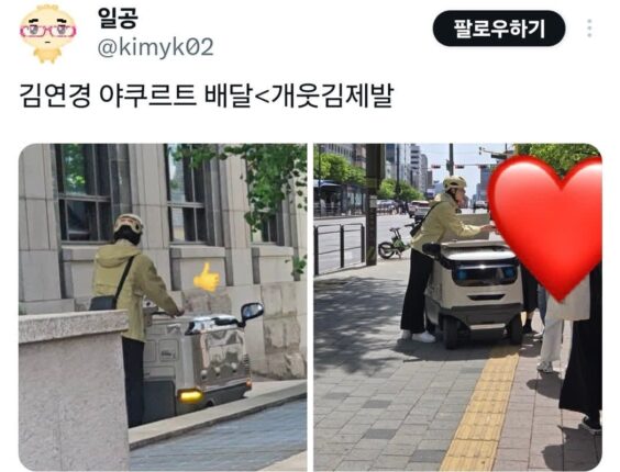 취업시장의 어려움