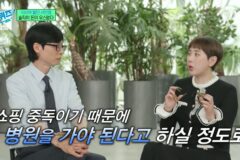 신기하게도 유퀴즈 한편에 한명은 과했던걸, 한명은 너무 자제했던 걸 후회하고 한명은 심리를 이야기하고 있음.jpg