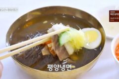 평양 4대 음식 . jpg