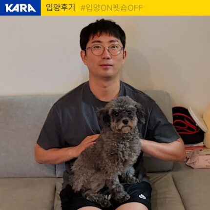 연천 번식장에서 구조된 강아지 입양한 개그맨 이창호