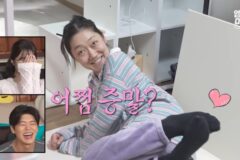 친구한테 반찬 8종 선물 받은 박경혜.jpg