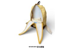 괜히 열어보고싶게 만들어버린 특이한 가방