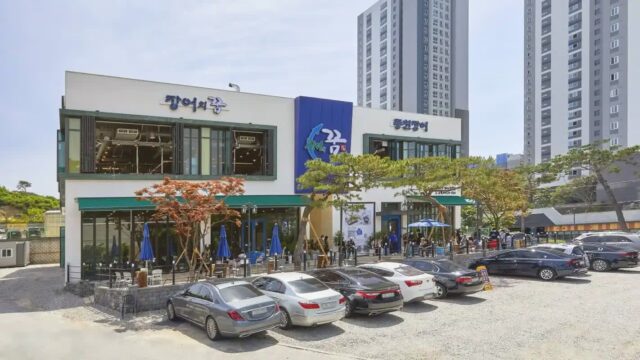 26년 4월 기준 ‘티맵랭킹’ 경기 맛집 5