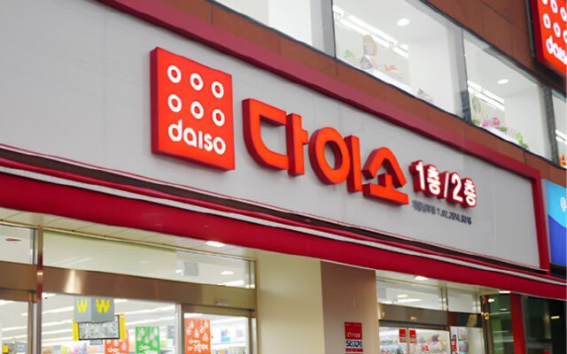 “다이소 또 일냈다..” 2만원은 기본인데 단돈 1천원에 대박난 제품