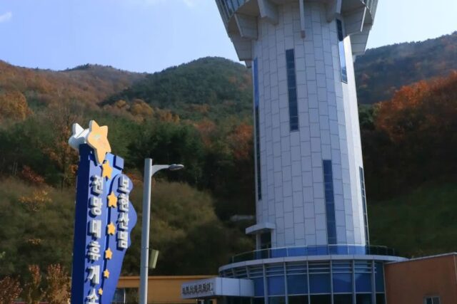 영천가볼만한곳 2026년, 봄부터 초여름 추천 BEST 6