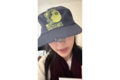 “양치 좀 해 냄새나” 미노이, ‘열애설’ 우원재 실명 저격한 이유는