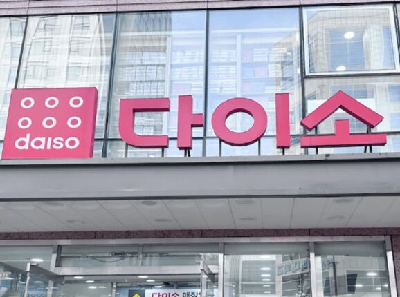백화점에서는 10만원인데 “단 돈 5,000원에” 팔아 난리난 다이소 봄 아이템