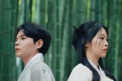 기태·백예슬, ‘떠나가요, 떠나지마요’ 리메이크 발매