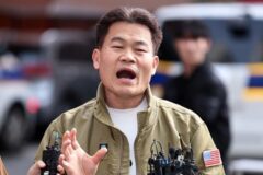 “석유 90만 배럴이 북한으로?”… 산업장관, 전한길 유튜버 외 3인 고발