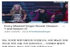서양인들한테는 우리나라 예능 조잡하게 느껴질 것 같음