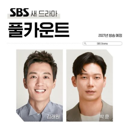 장르물에 몰빵중인 SBS 드라마 방영 예정작.jpg