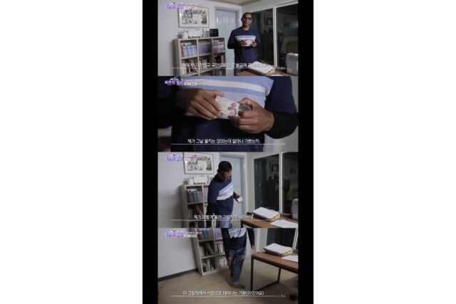 어케 이렇게 한국에 오게됐나 싶은 기가막힌 사연.jpg