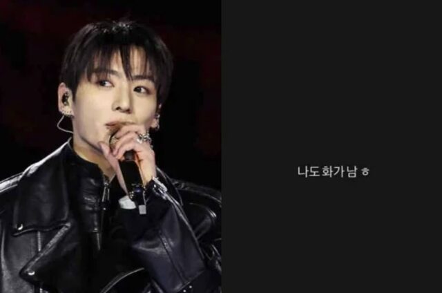 방탄소년단 정국, 美 콘서트 음향 사고에 극대노 “나도 화나” 직접 사과까지?