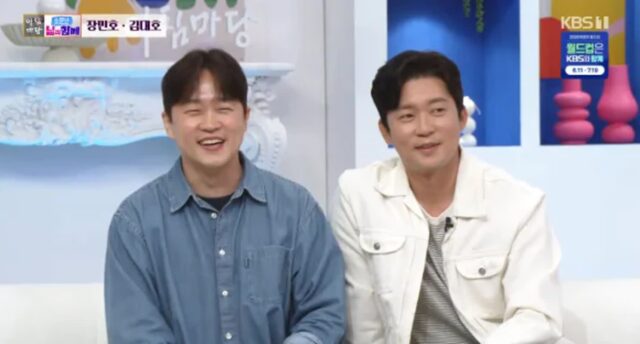“눈웃음이 닮았네” 김대호 아나운서의 친동생