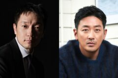 손석구는 노태우, 하정우는 전두환 된다… 윤종빈 감독의 넷플릭스 영화 ‘보통사람들’ 제작 확정