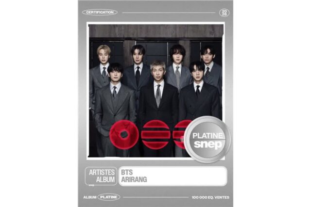 BTS ‘아리랑’, 프랑스 음반협회 앨범 부문 ‘플래티넘’ 한 달 만에 인증