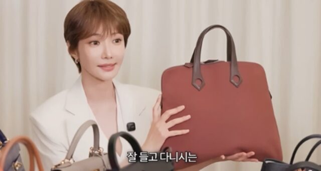 에르메스 가방 17개 자랑하는 고준희