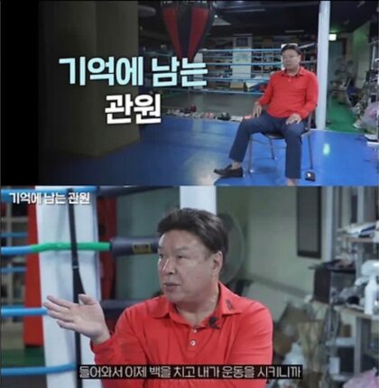 외할아버지가 시라소니