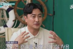 김남일이 대표팀에 적응 잘할 수 있었던 이유 중에