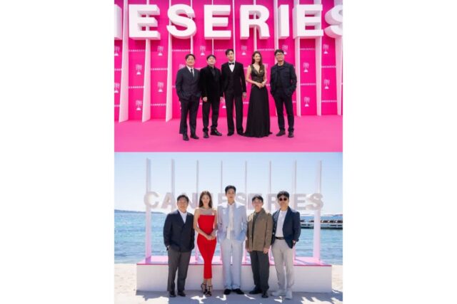 안보현X수현의 사극 ‘신의 구슬’, 칸 시리즈 비경쟁부문 초청… 전 세계 관객에게 첫선