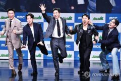 [포토&] ‘런닝맨’ 잡는다…허경환 앞세운 MBC ‘최우수산’ 제작발표회 현장