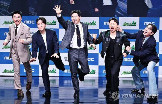 [포토&] ‘런닝맨’ 잡는다…허경환 앞세운 MBC ‘최우수산’ 제작발표회 현장