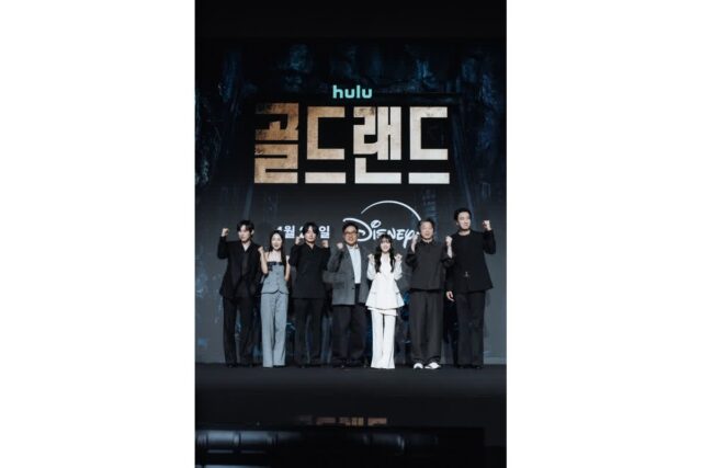 ‘골드랜드’ 박보영-김성철-이현욱-김희원-문정희-이광수-김성훈 감독 제작발표회 성료!