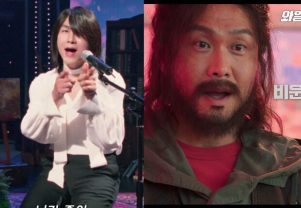 대체 왜 진심인데…보는 이들 멘붕에 빠뜨린 가수된 배우의 소름 근황