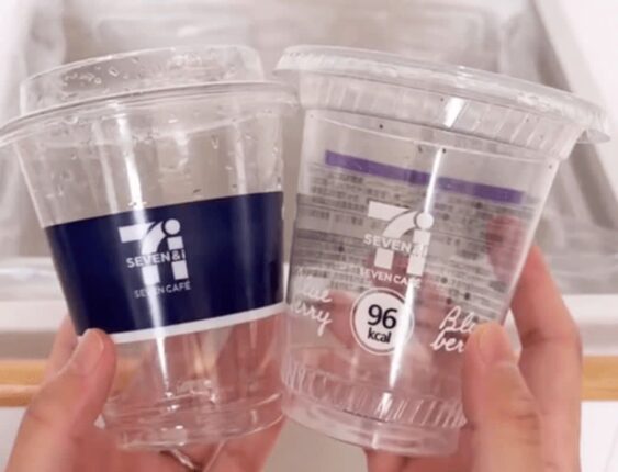 커피 마시고 남은 컵 “이렇게” 재활용 하세요 살림 고수들 비밀 노하우입니다.