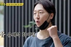 일반인의 서울우유 4행시.jpg
