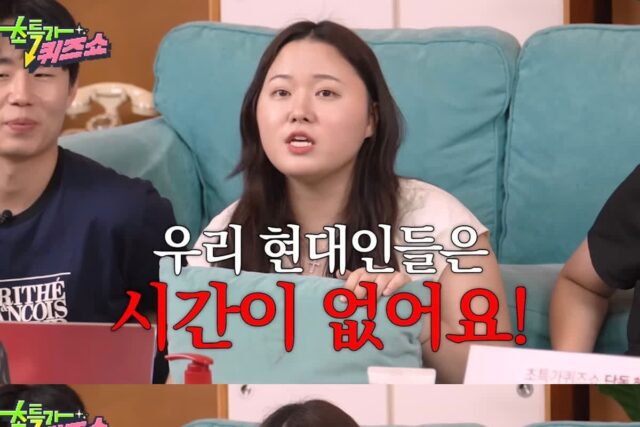 카카오톡 위시리스트 해두는게 좋다?