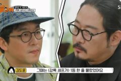 흑백요리사 계기로 친해진 거 같다는 최강록과 김도윤.jpg