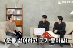 정형외과 의사가 보는 세종대왕은 왜 뚱뚱할 수밖에 없었나
