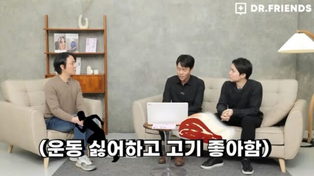 정형외과 의사가 보는 세종대왕은 왜 뚱뚱할 수밖에 없었나